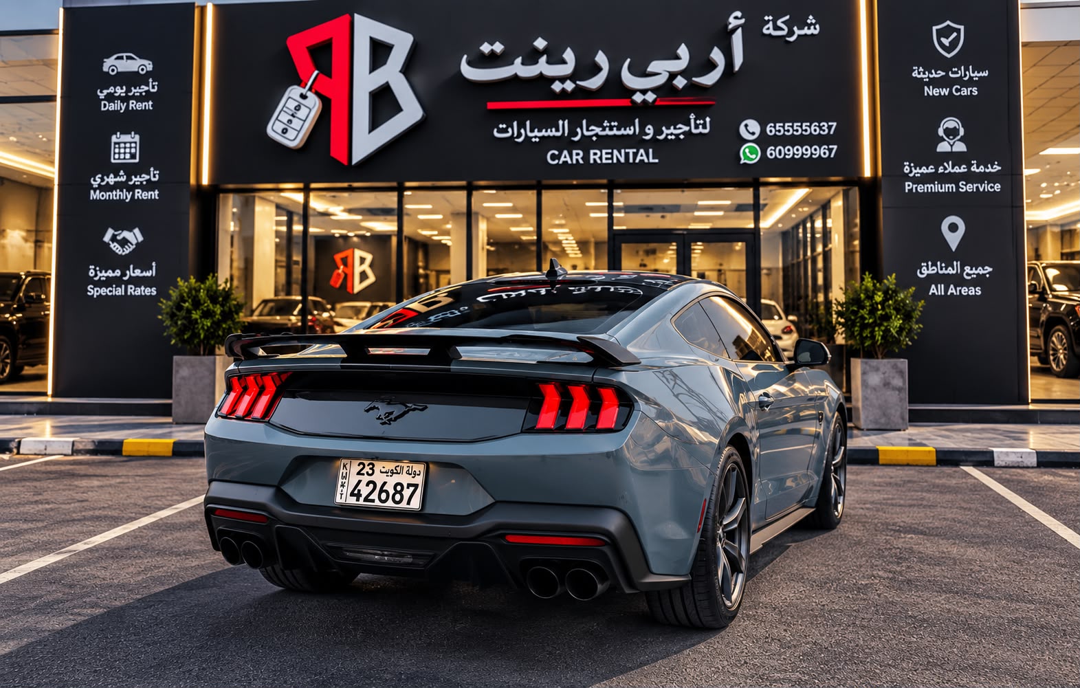 Mustang Dark Horse صورة 2
