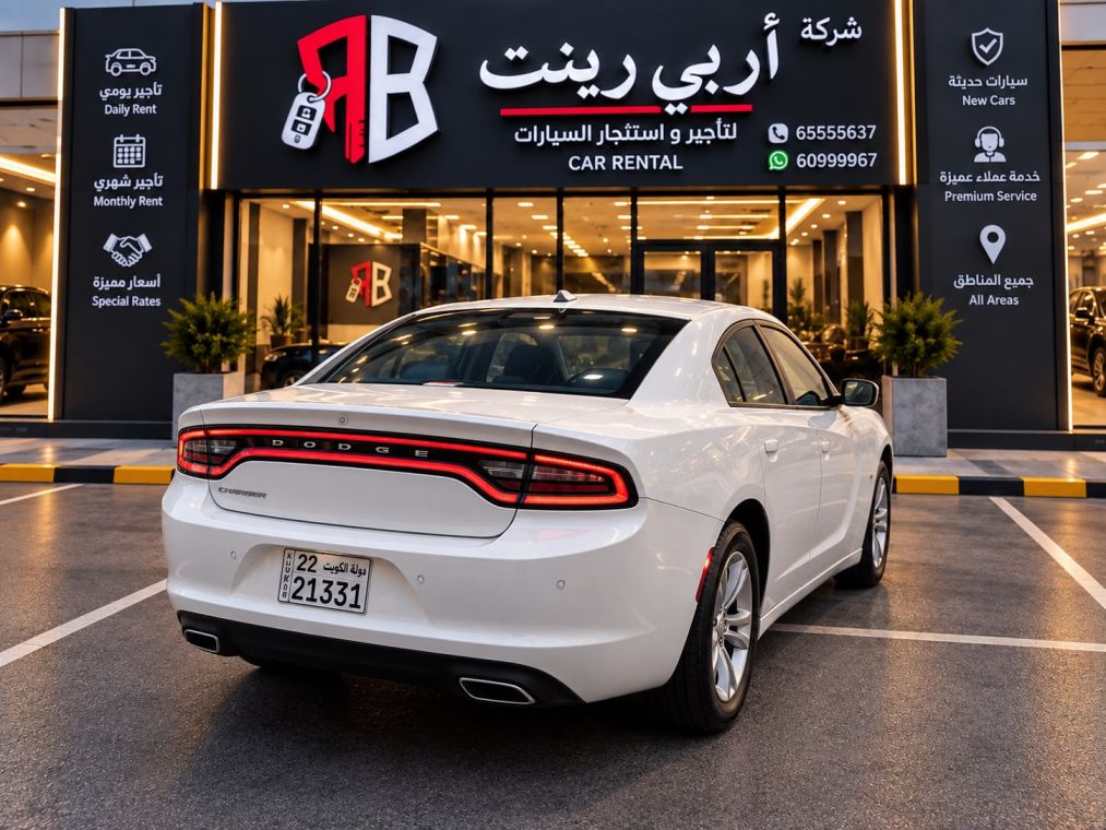 Dodge | دودج تشارجر صورة 2