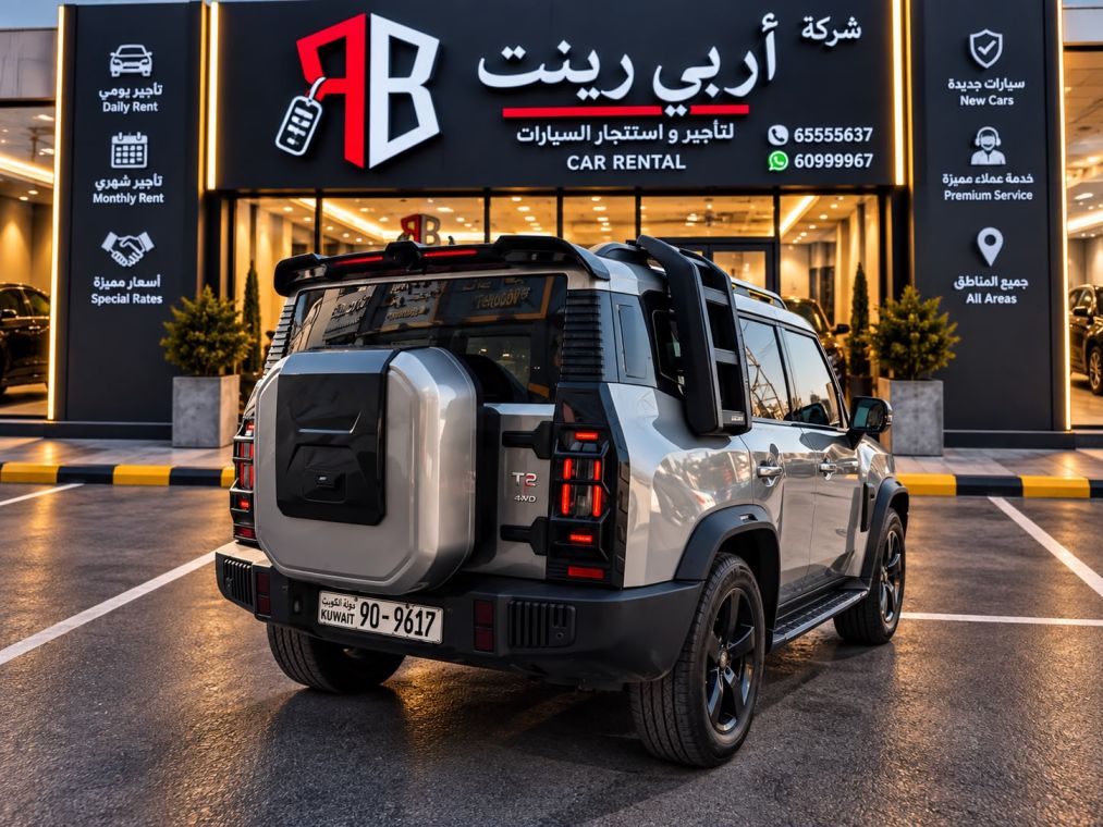 Jetour | جيتور T2 صورة 2