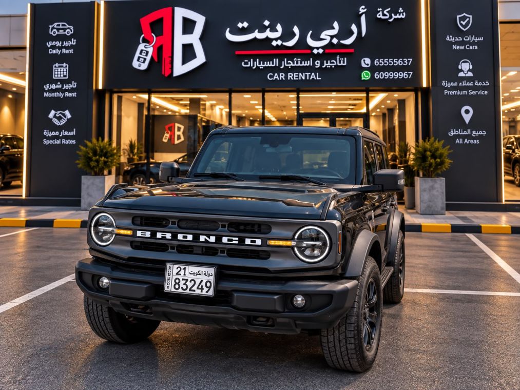 Ford | فورد (Bronco) برونكو