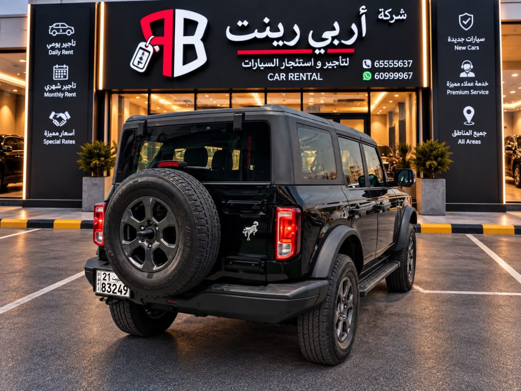 Ford | فورد (Bronco) برونكو صورة 2