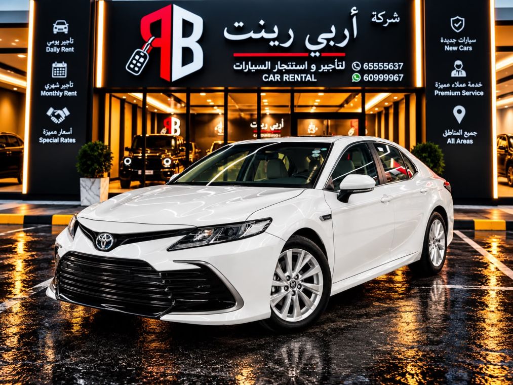 Toyota | تويوتا كامري
