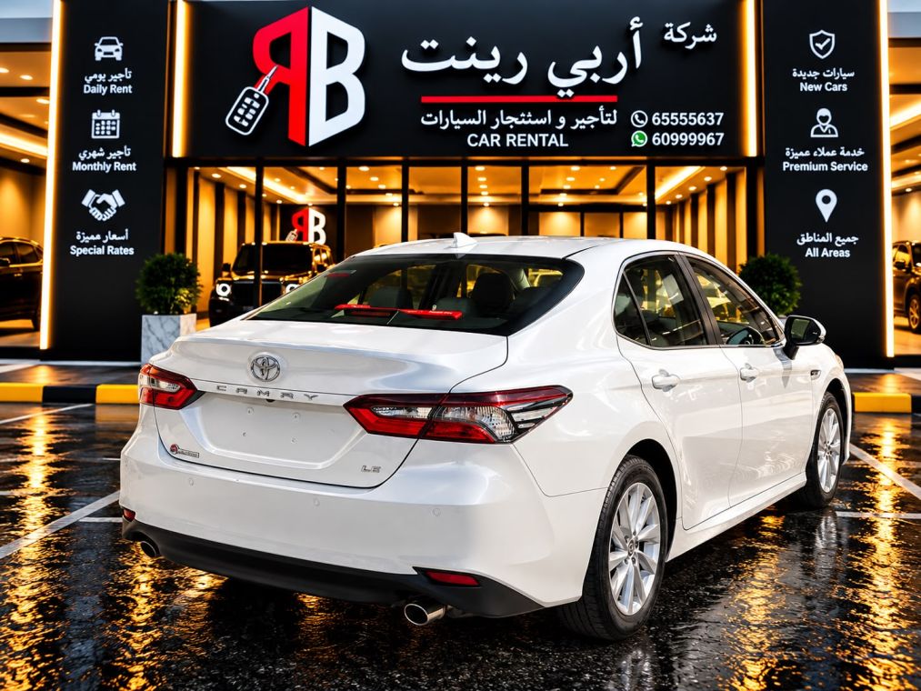 Toyota | تويوتا كامري صورة 2