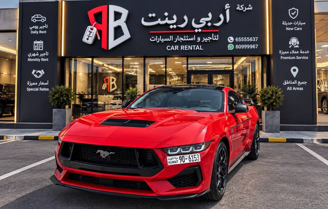 Ford | فورد موستانج جي تي 5.0