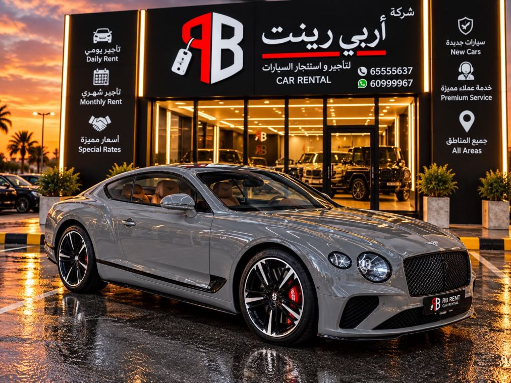 Bentley | بنتلي كونتيننتال جي تي صورة 2