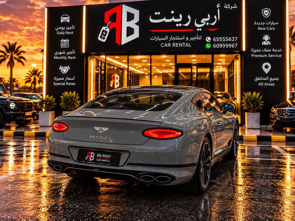 Bentley | بنتلي كونتيننتال جي تي صورة 3