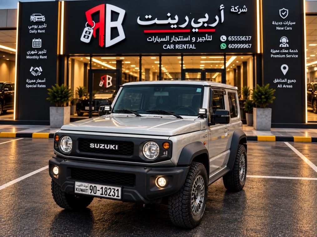 Suzuki | سوزوكي 3جيمني