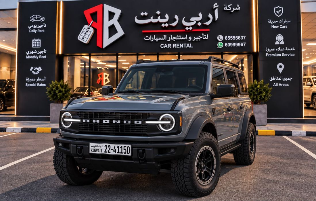 Ford | فورد برونكو وايلد تراك V6